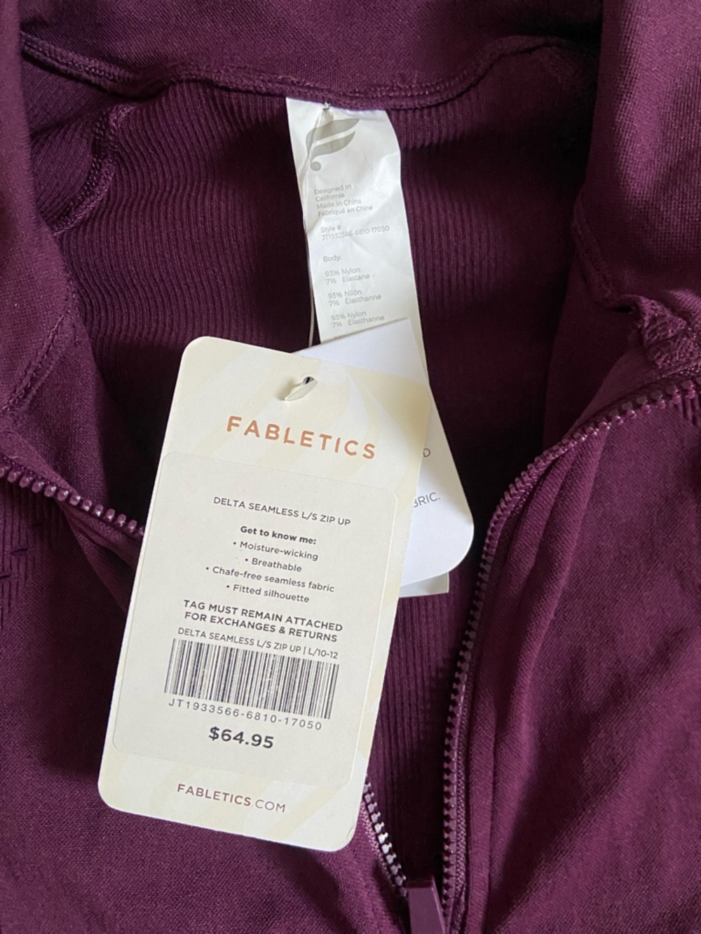 Fabletics Plum Full-Zip Utility Jacket - Picture 2 of 6